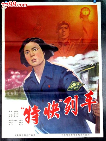 亚拉巴马大学学士毕业证